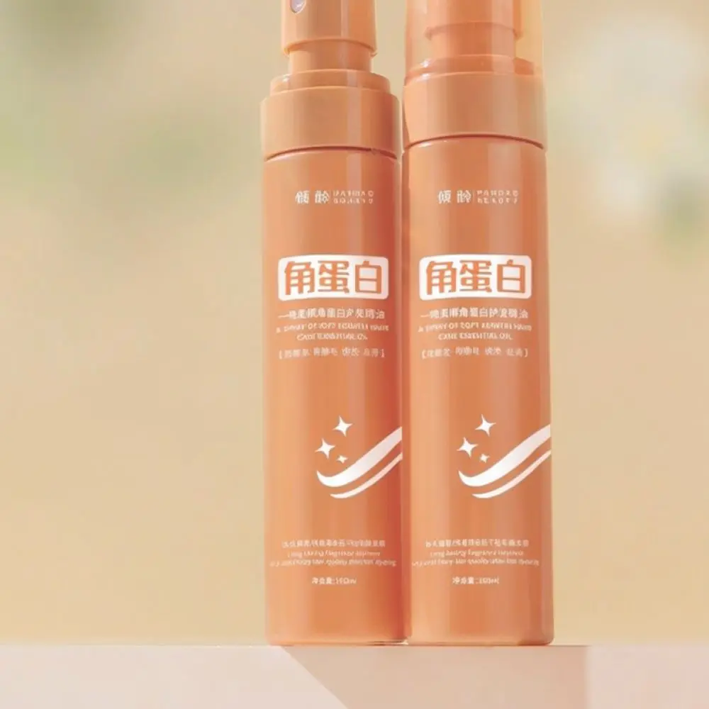 For For Qingling Keratin Serum Smoothing Anti Frizz Nourishing Oil Moisturizing Treatment For Dry Damaged Hair Care