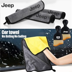 Car Interior Cleaning Soft Brush Wash Towel Wipe Dry Cloth For Jeep Compass Renegade Grand Cherokee Wrangler JK Patriot Rubicon