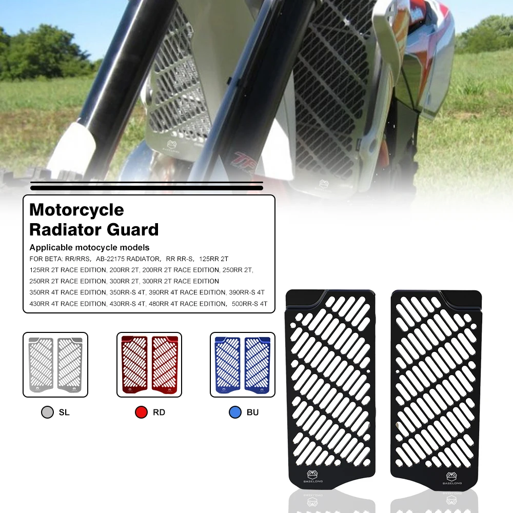 Motocross Radiator Guard Protector For BETA 200RR 200 RR/rr 2T/2t Race Edition 2020 2021 2022 2023 Moto Parts Grille Grill Cover