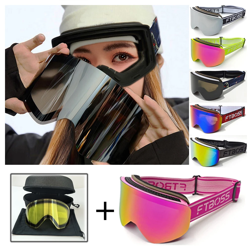 نظارات التزلج المغناطيسي شفط نظارات طبقة مزدوجة مكافحة الضباب FTBOSS الشتاء الدراجات نظارات مصدات الرياح الجبلية الرياضة نظارات السلامة