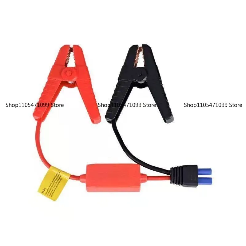 Car Emergency Start Power Supply, Fire Wire Clip, Battery Clip, Cable Connection, Emergency Power Supply, Wire Ignition Artifact