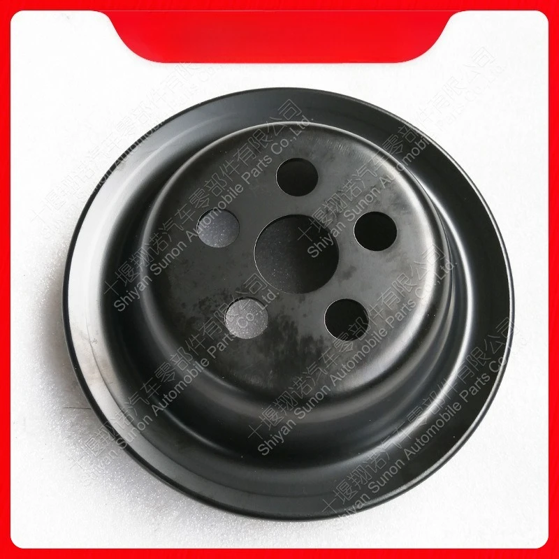 

Engine Accessories Drive Pulley 3073676