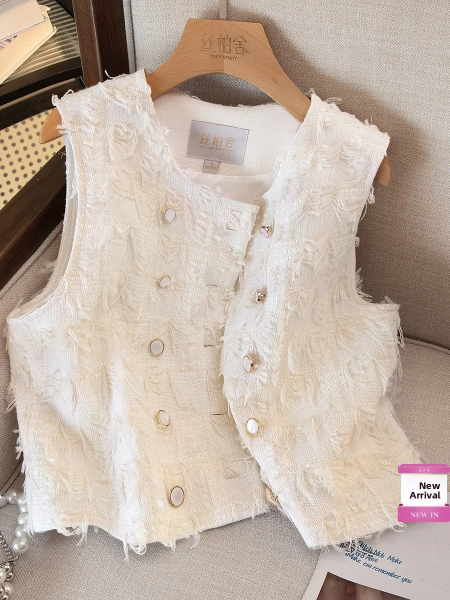 

Outlet Luxury Brand Women's Vest round Ne Svel Fringed Spring Autumn Faion Commute Sle Single Button Closure Pure...