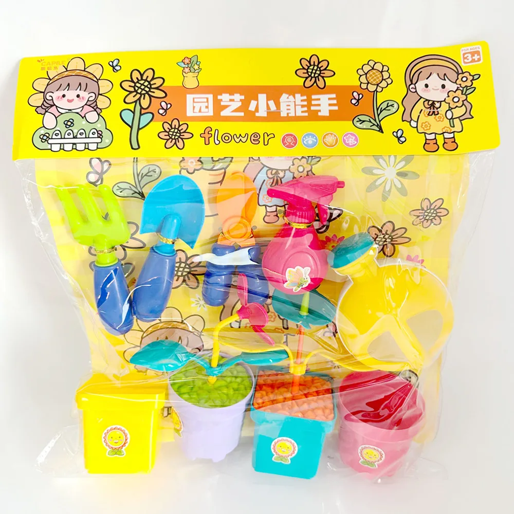 1 مجموعة الكرتون اللعب منزل القيام الأعمال المنزلية النباتات الزهور الأسمدة سقي الاعتداء الحيوانات الأليفة القطط الكلاب البلاستيكية نموذج لعبة طفل #1