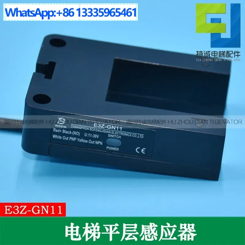 Suitable For Huashe…