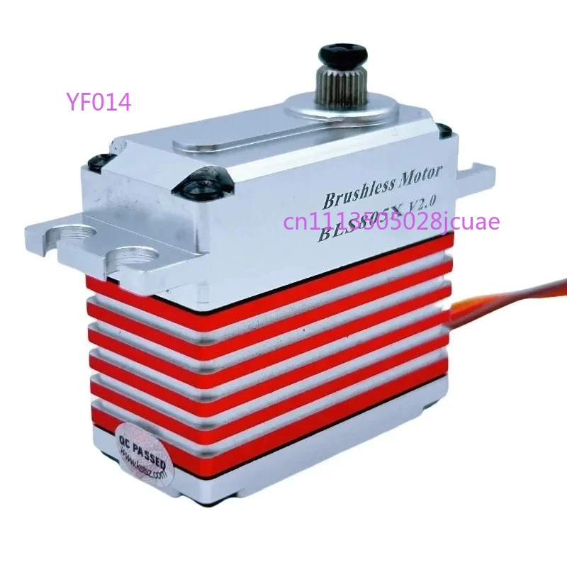 HV High Voltage Brushless Tail Servo 7.5kgf.cm 0.039s, Full Metal Gear High Precision Servo for 550-700 RC Helicopters