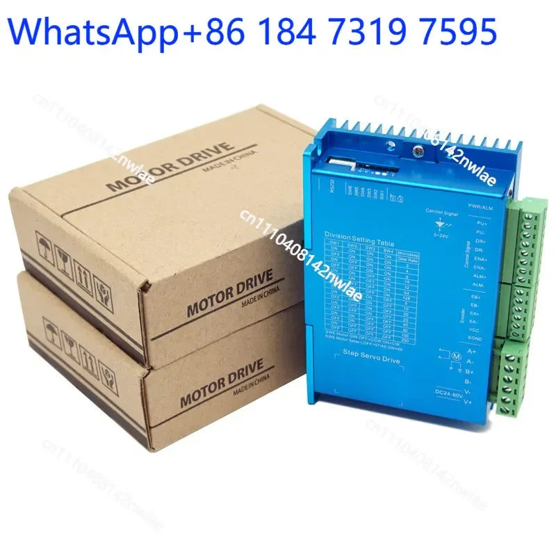 42 57 60 Closed Loop Stepper Motor Driver HBS57AJ High Speed Servo Controller