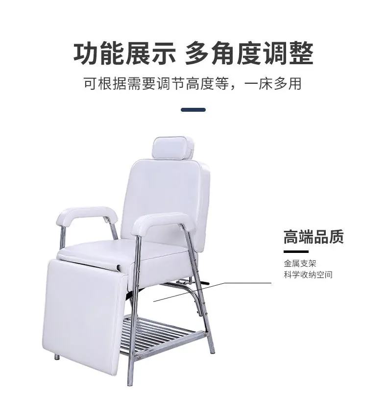 Hair salon semi-reclining shampoo chair household special flushing chair bath stool hair salon folding shampoo bed factory