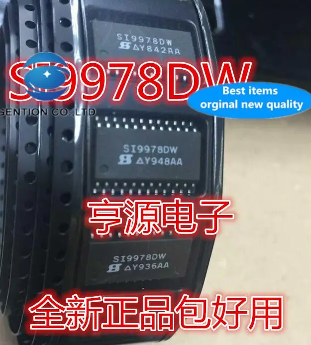 2pcs 100% orginal new  SI9978 SI9978DW