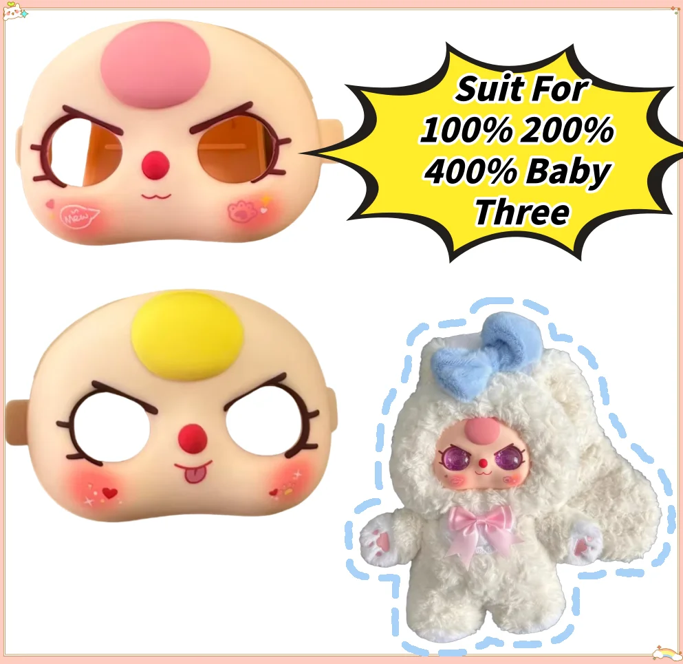 

В наличии высококачественный детский костюм с тремя кошачьими ртами ручной работы для 100% 200% 400% ребенка, три виниловых аксессуара для замены лица