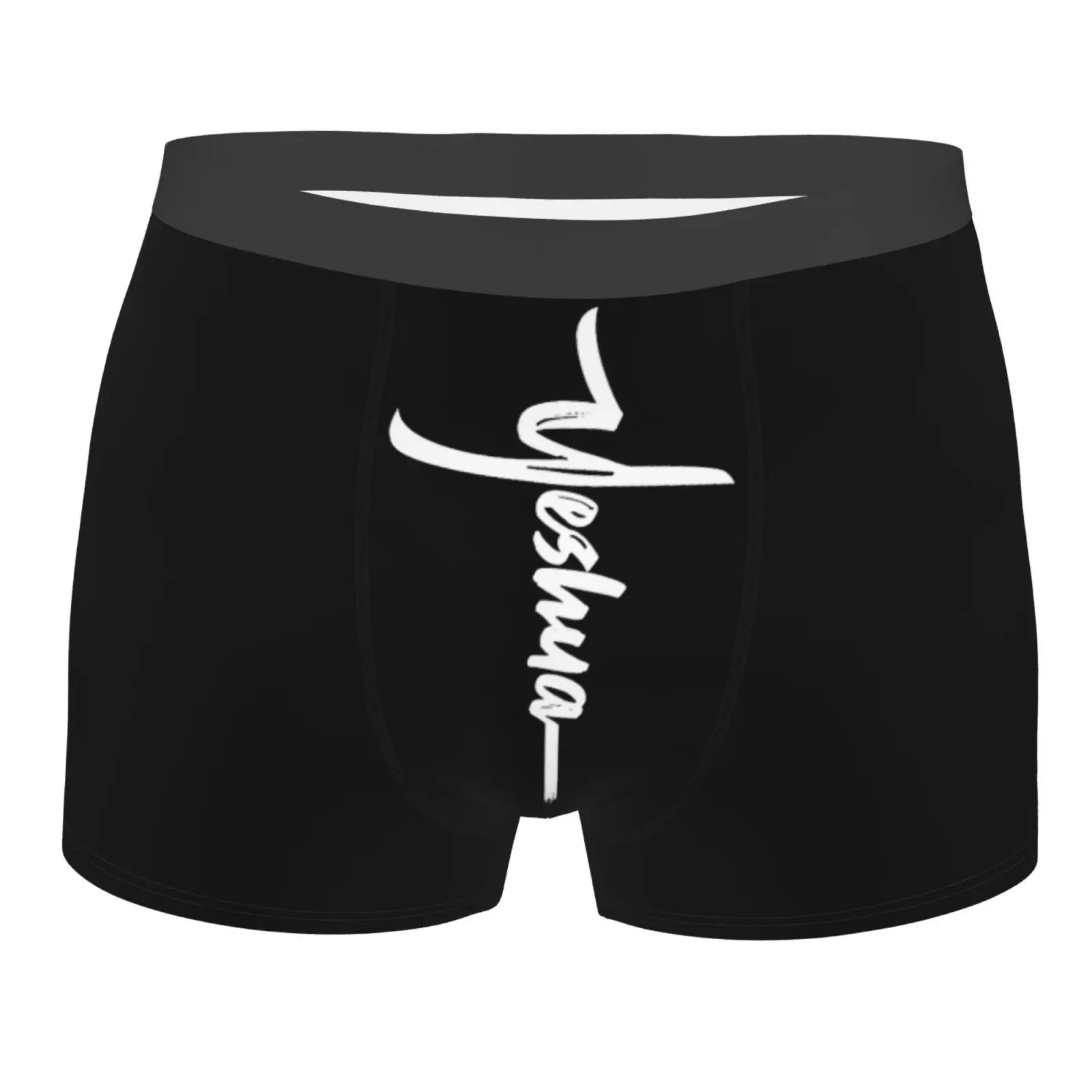 Yeshua Jesus Christian Men's Underwear Healthy Soft Comfortable High-Quality Men's Briefs Stylish Trendy Casual Sports Panties