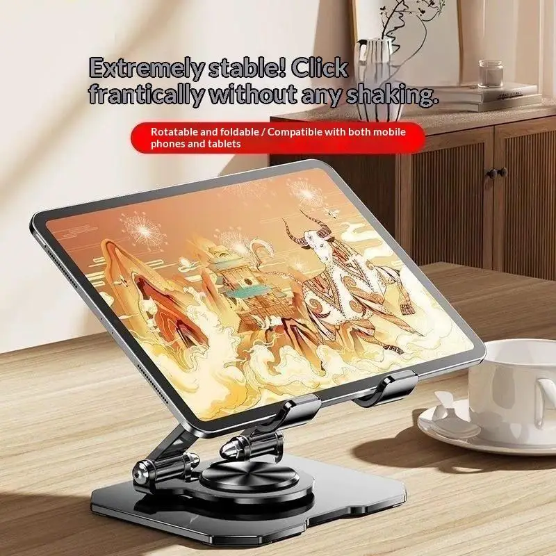 360° Rotatable Tablet Stand Adjustable Foldable Desktop Stand Holder Compatible For 4.7-12 Inch  Pro/Air/Min Laptop Tablet