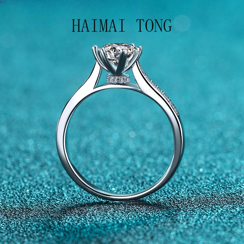 

HAIMATONGPT950 Platinum Ring for Women, Rotating Six Claw Ring, 1 Carat Moissanite Anniversary Gift