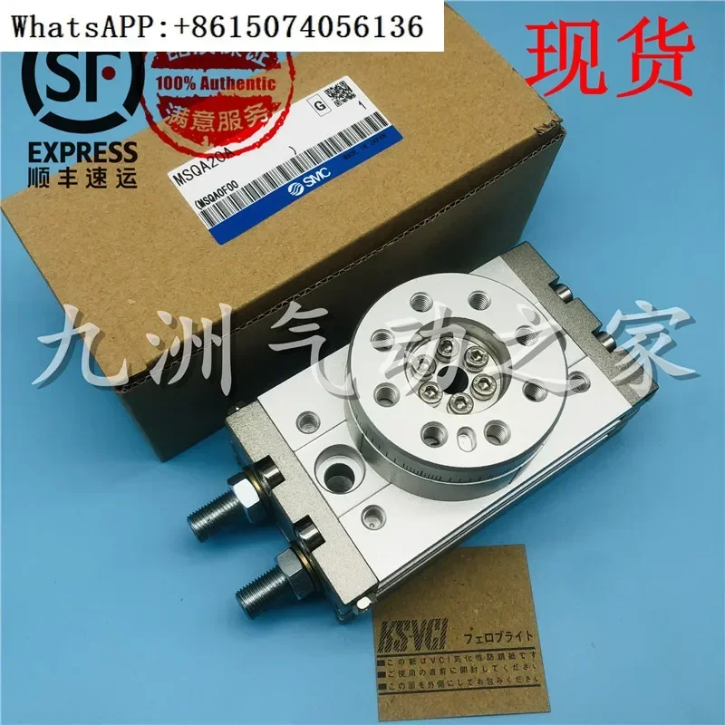 Smc Rotary Cylinder…