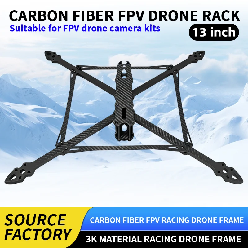 

13-дюймовая рама для квадрокоптера Mark4 V2 из углеродного волокна, сверхпрочная, для FPV-гонок и дронов дальнего действия