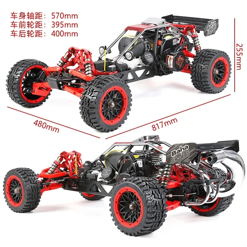 

Ruofan 1/545cc металлический + высокопрочный нейлоновый автомобиль с дистанционным управлением ROFUN BAHA 450AG с задним приводом для бездорожья 5B