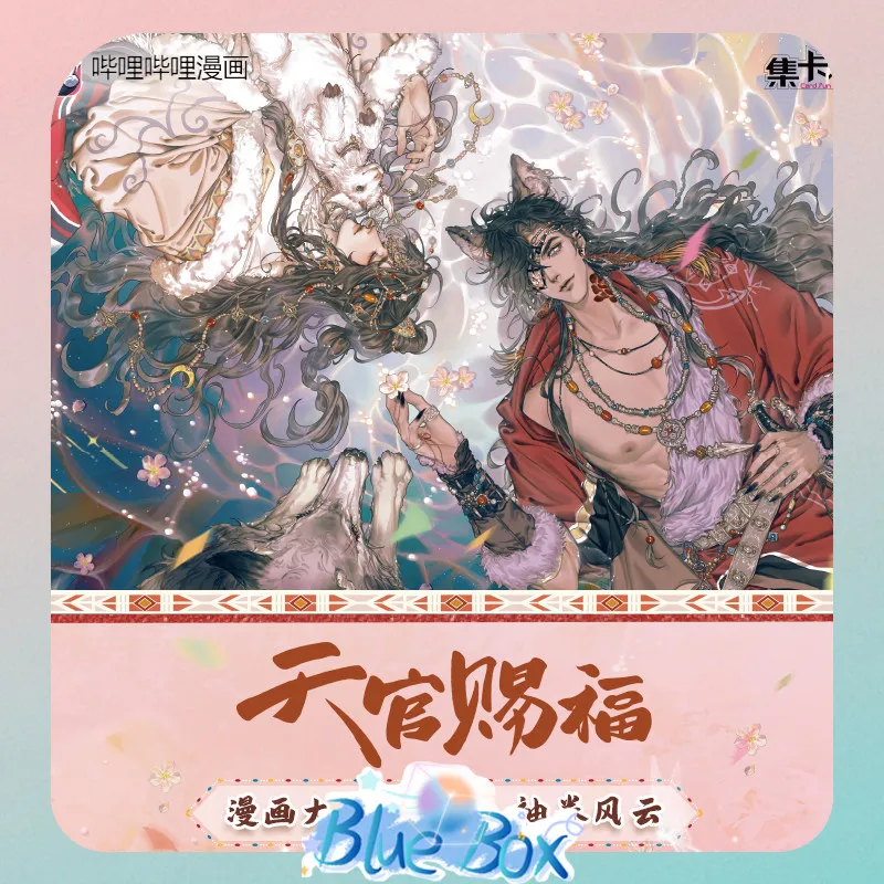 Authentique Jikashe Heaven Official’s Blessing Comic Oversized Trading Cards Scroll Wind Cloud Xie Lian Birthday Collectible Box