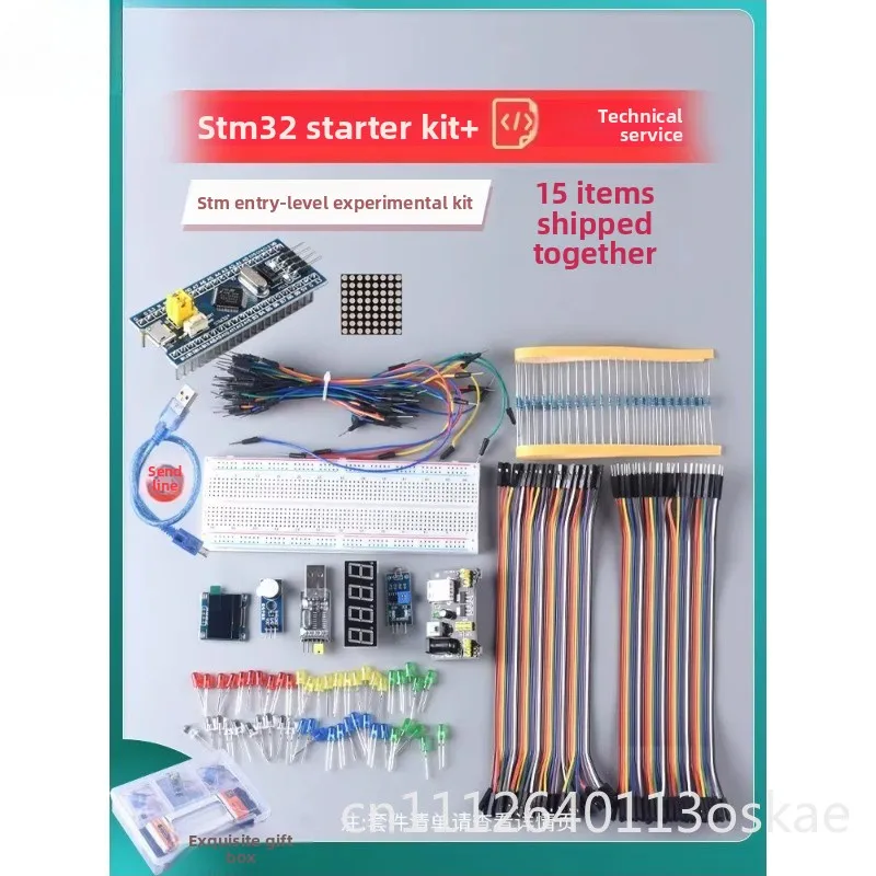 STM32F103C8T6 Minimum System Board STM32 MCU Development Board C6T6 Core Board
