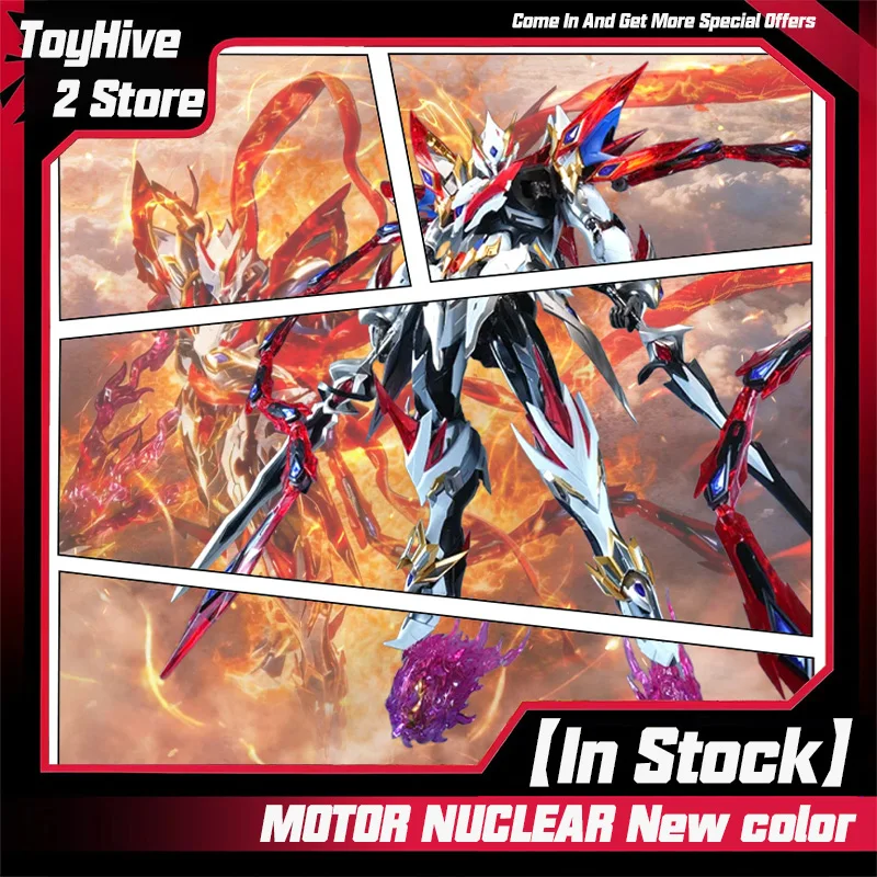 

【New color】MOTOR NUCLEAR MNP-XH04W NEZHA/AoBing/BAIQI Alloy Skeleton Assembly Model Kits Model Action Figures Mobile Toys Gifts