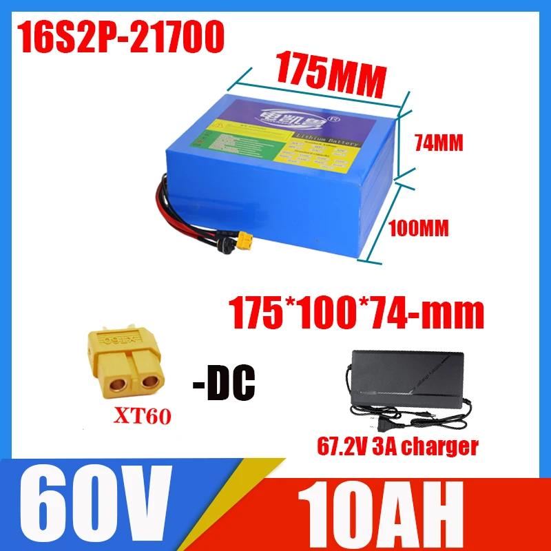 Nieuwe 60V 30Ah 20Ah 10Ah 0-2500W 21700 16S6P Lithium-Ion batterijpakket, krachtig elektrisch gereedschap met ingebouwde BMS + 67,2V oplader, EU