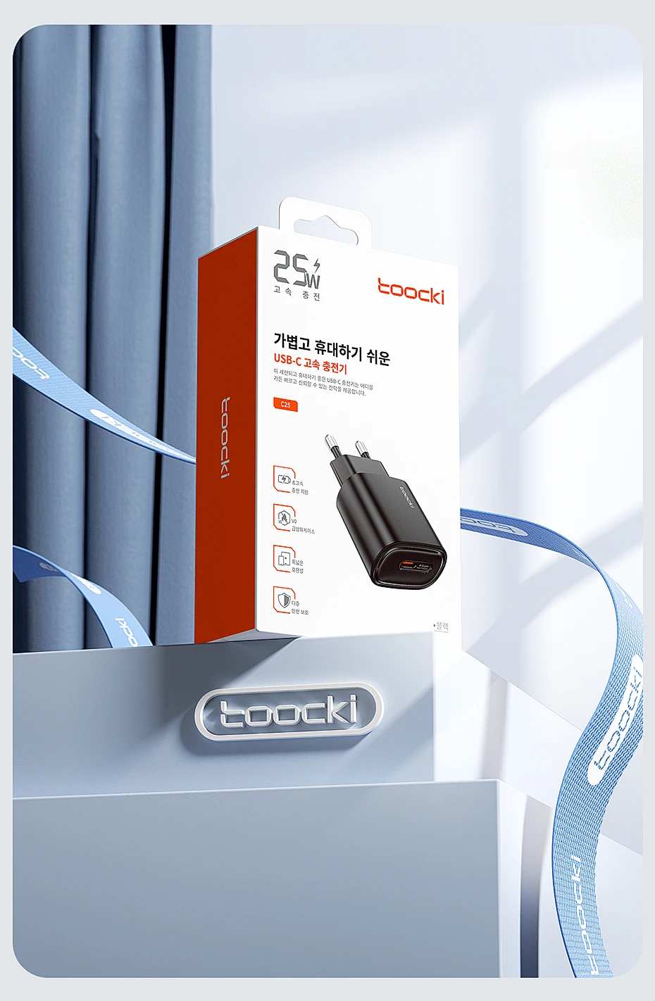 Toocki 25W USB-Ladegerät PD 3.0 PPS Schnellladung Mini USB Typ C Telefonladegerät für Samsung S23 S24 S25 iPhone 16 15 14 13 Pro Max – Detail 14
