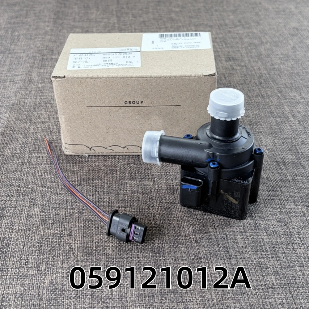 

059121012A For Audi A4 A5 A6 A7 A8 Quattro Q5 Q7 RS7 S6 S7 S8 Genuine Engine Addition Cooling Auxiliary Water Pump