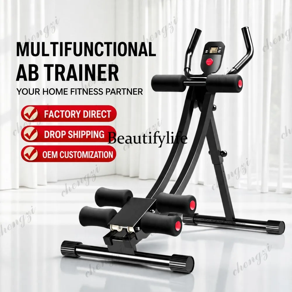 Machine Core Abdominal Trainer Home  440lbs LCD Display Sit-up Crunch Body Shaping Workout Equipment Adjustable