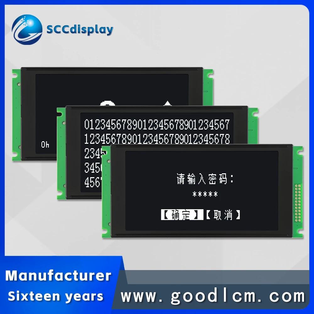Wide temperature SJXD22080A ASTN Negative ndustrial instrument LCD screen monochrome 220*80 dot matrix LCM display module