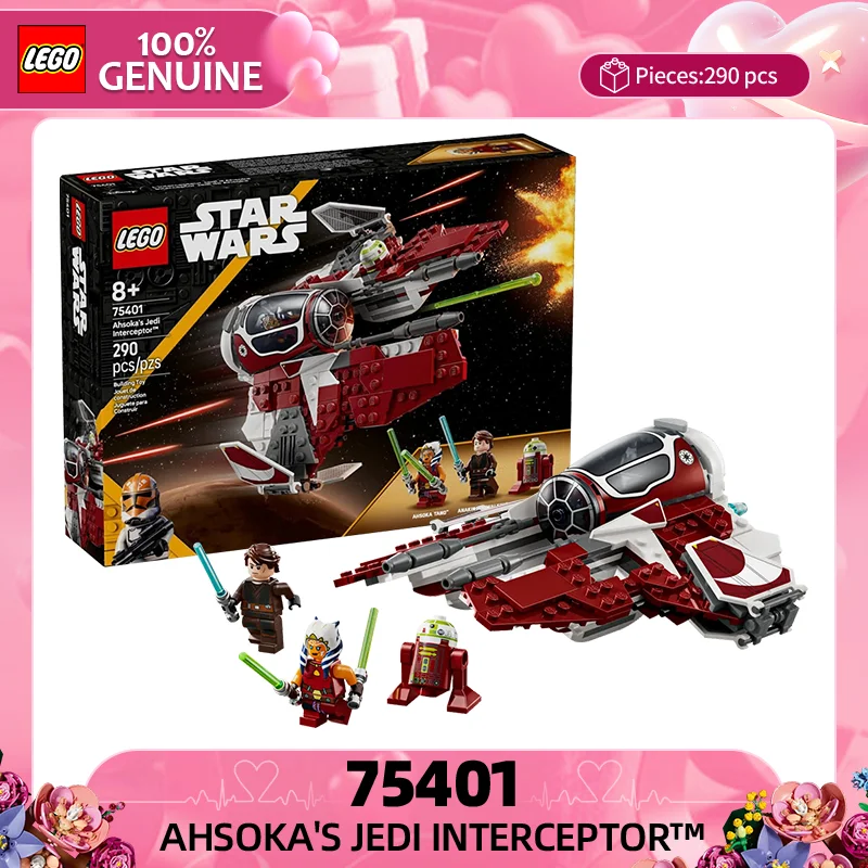 Lego Building Block… - image