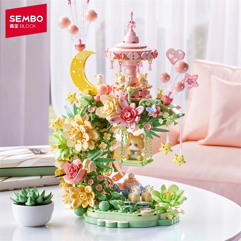 Senbao Building Blocks Flower Yan Moon Castle Building Blocks Assembled Toy Model Decorative Ornaments Assembled Exquisite Gifts