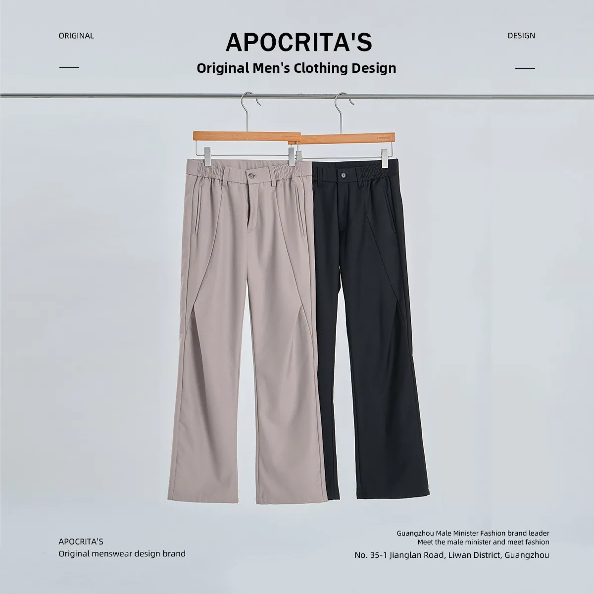 

Men's Casual Pants Loose Fit Faionable Korean Sle Autumn Winter New Arrival APO Men's Clothing Straight Leg mid Waist