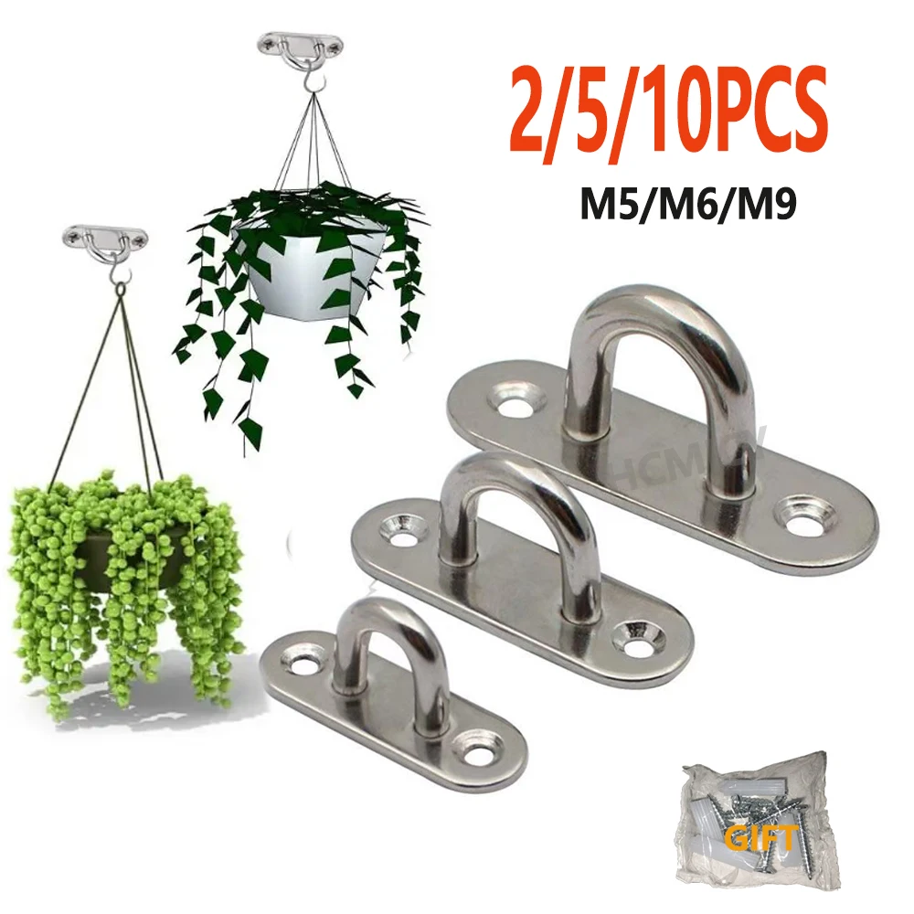 

2/5/10PcsStainless Steel Eye Plate Oblong Pad Eye Plate Ring Hook Boating Equipment Ship Sail Installation Fastening Kit