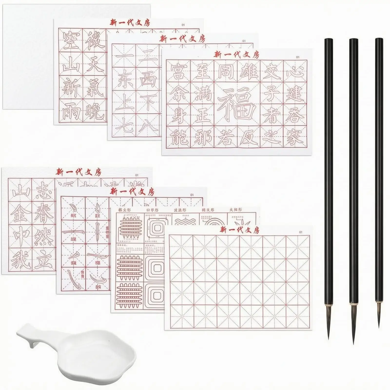Water Writing Practice Kit Rewritable Chinese Penmanship Practice Kit with Brushes and Washing Dish Beginner-Friendly Water