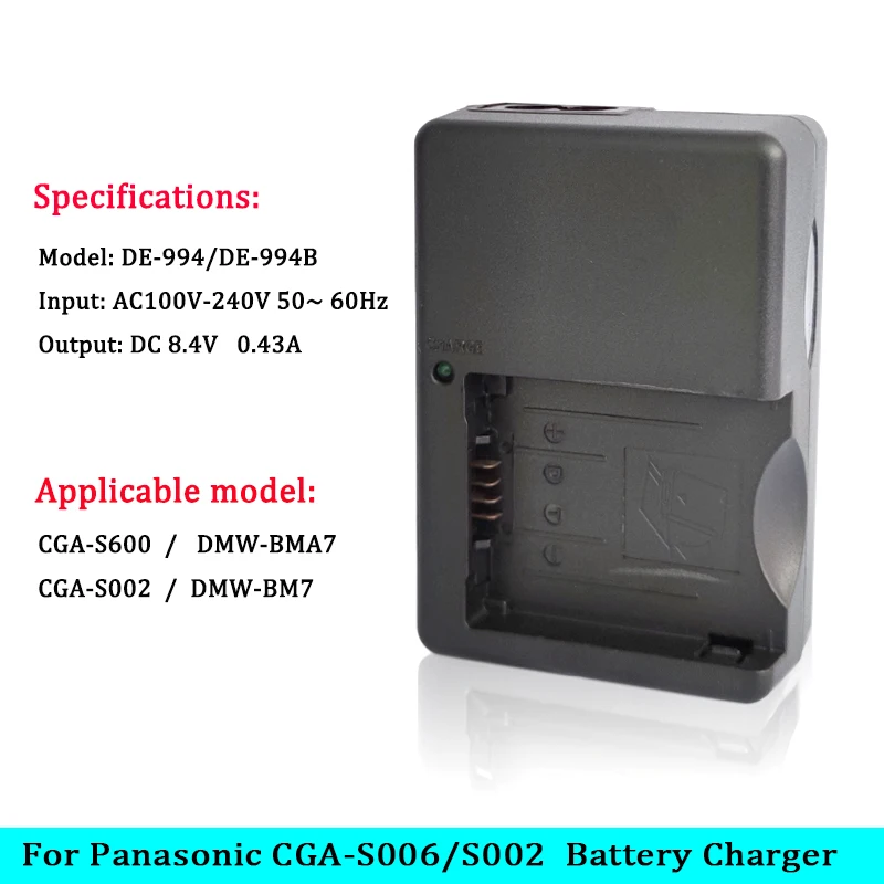 DE-994 DE-994B Charger for Camera Panasonic CGA-S006E,CGA-S006,CGA-S002 battery DMC-FZ8,FZ35,FZ38,FZ28,FZ50,FZ7,FZ18 charger