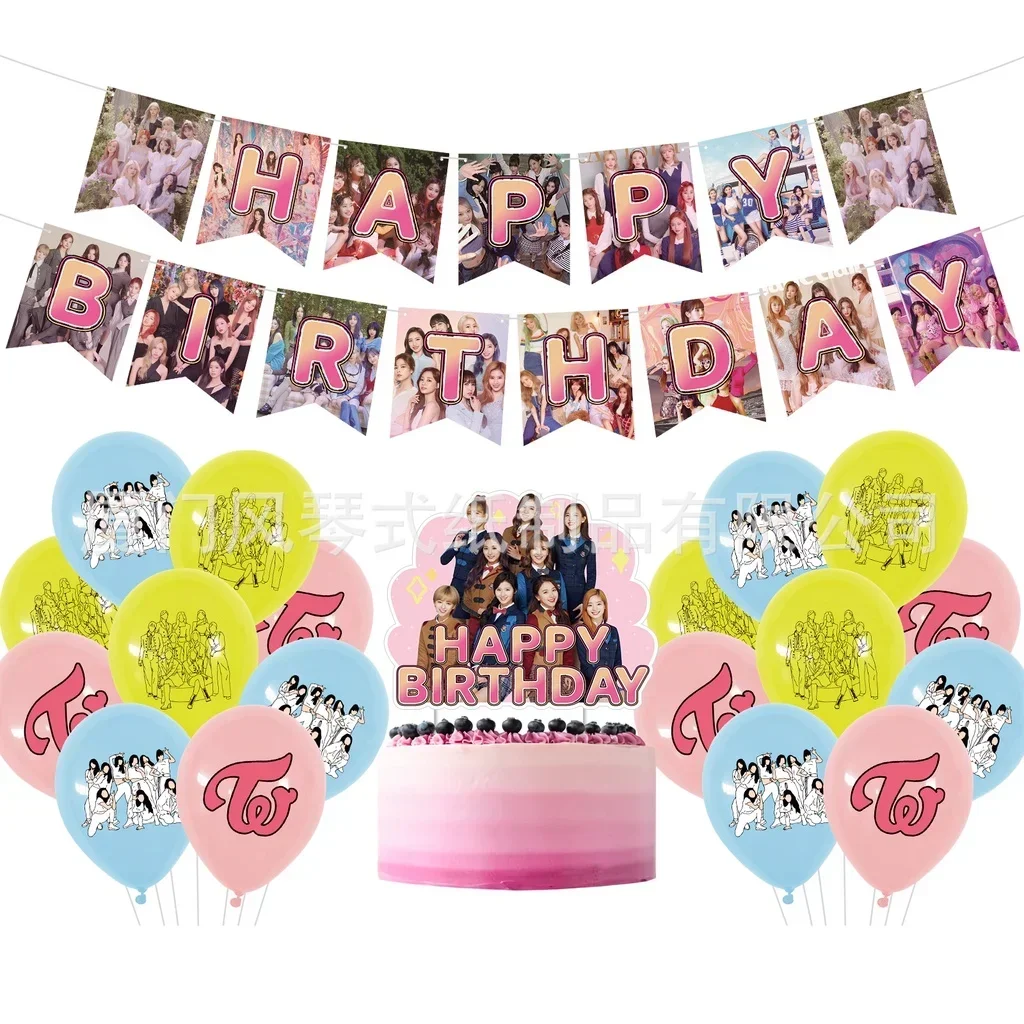 1 Set Kpop TWICE Theme Birthday Party Decoration Once Balloon Set Kids Adult Festive Party Supplies