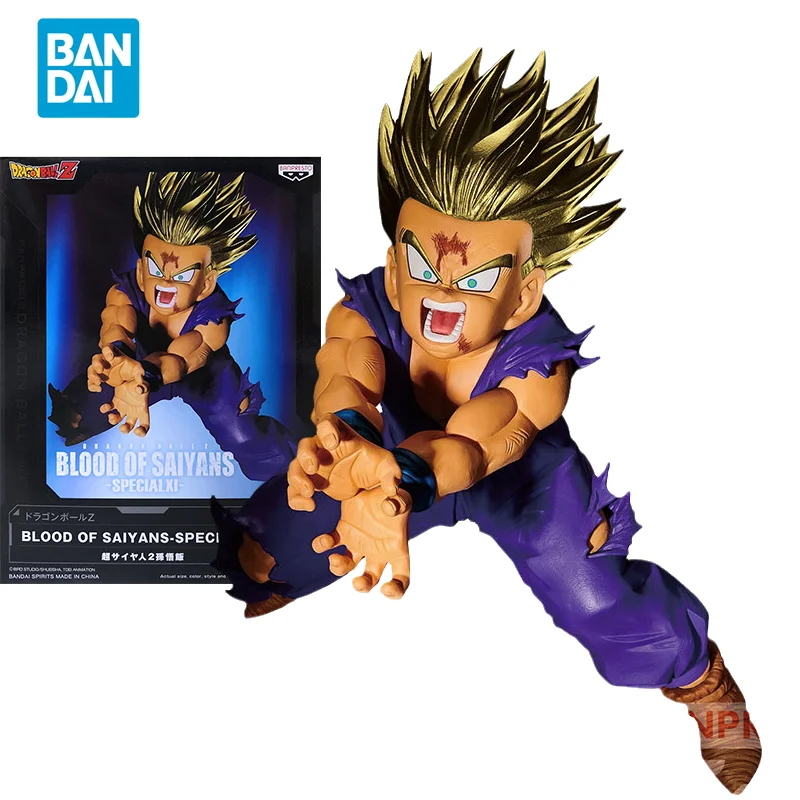 Bandai Original Dra… - image