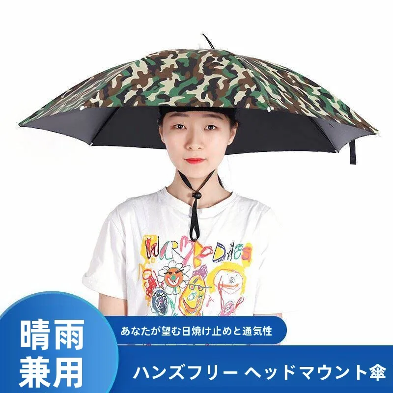 chapeu-guarda-chuva-de-sol-para-exterior-reversivel-impermeavel-com-cabo-de-eva-e-haste-de-ferro-para-pesca-e-colheita-de-cha-feminino-personalizavel