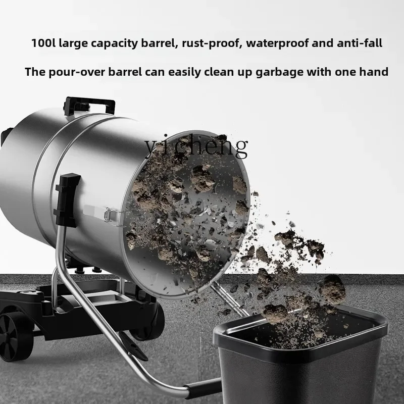 XL2  strong vacuum cleaner high power factory workshop dust large commercial suction vacuum cleaner