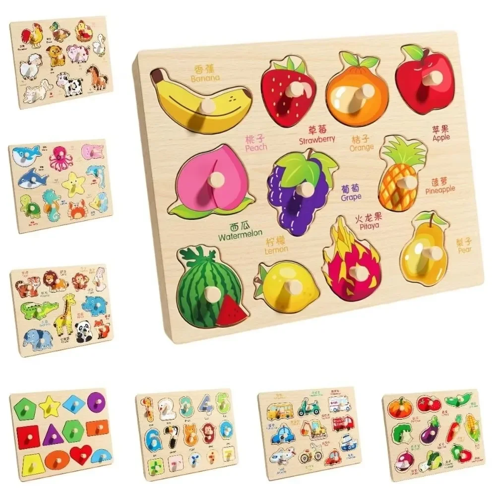 Wooden Baby Cognitive Toys Alphabet Letters Animals Montessori Toy Early-education Teaching Aids Vehicle Hand Grab Boards Toys