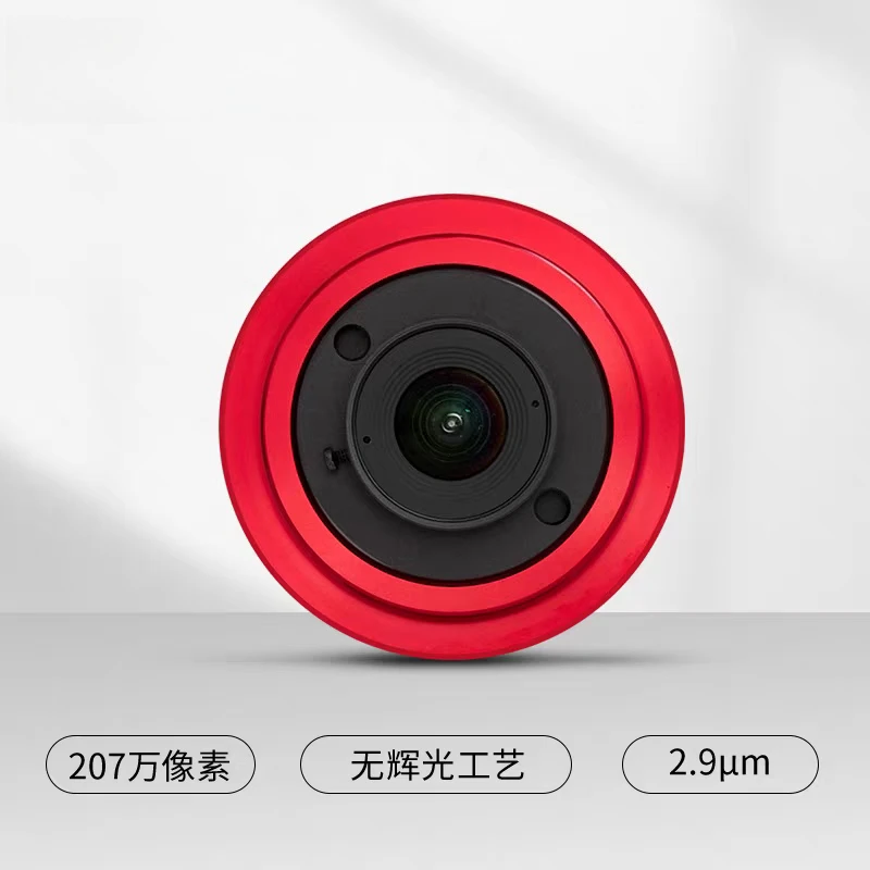 ZWO ASI662MC Color Astronomy Camera | USB3.0 Planetary Imaging & Guiding Camera