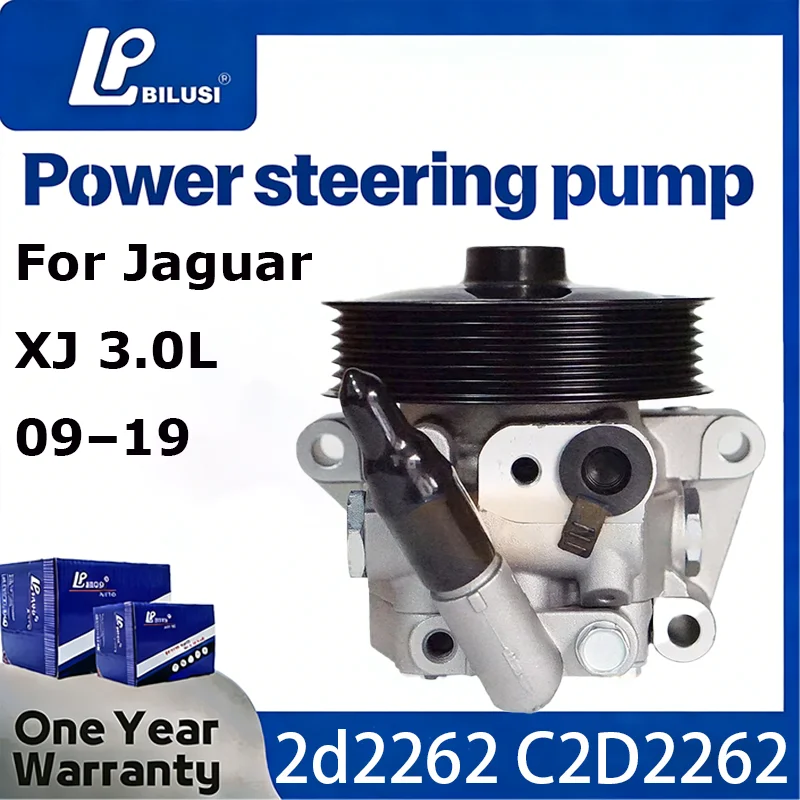 

BILUSI Power Steering Pump For Jaguar XF X250 XJ X351 2.2L 2011-2015 Diesel Oil C2D2262 C2D48856 2D2262