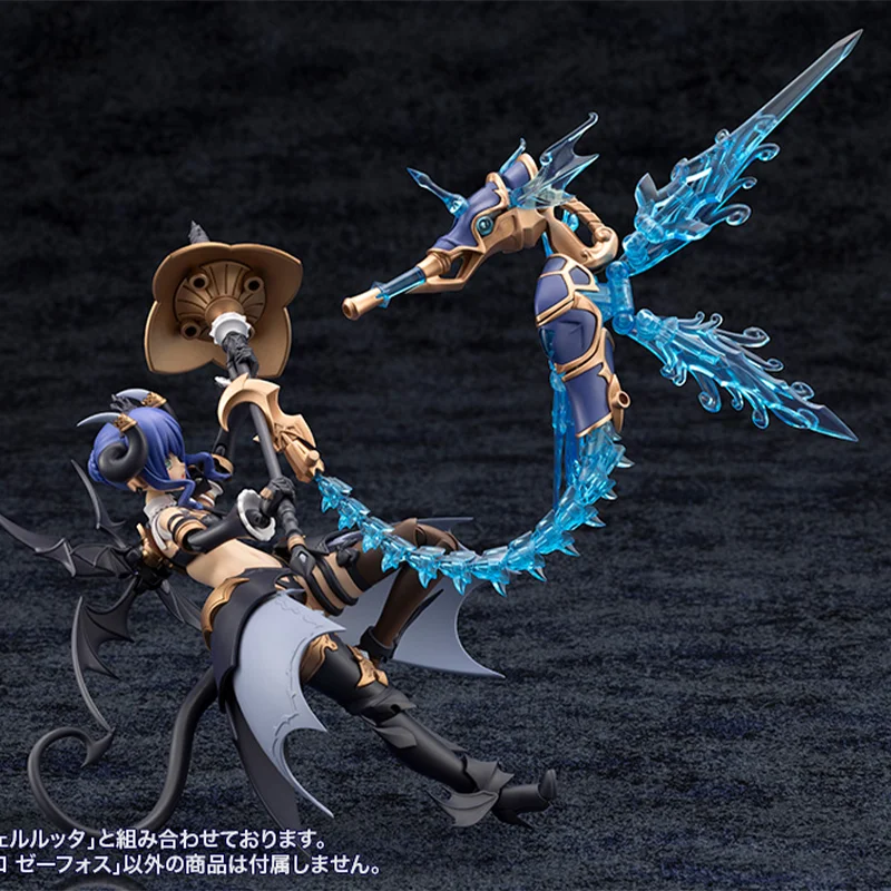 KOTOBUKIYA الأصلي أركاناديا XenoAlma هيدرو Zeeforce أنيمي الكرتون المرآب عدة نموذج الديكور الهدايا اللعب نموذج عمل الشكل #5