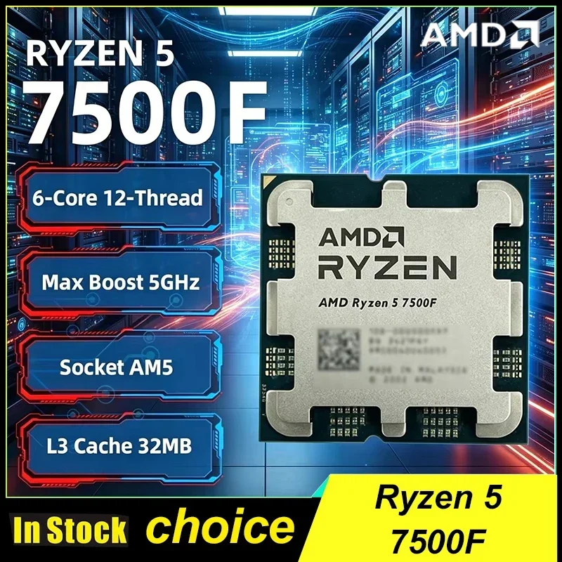 AMD 라이젠 5 7500F R5 7500F 가성비 선택 AM5 DDR5 신제품 5NM 3.7GHz 6코어 32MB L3 65W 데스크탑 게이밍 CPU 썸네일 2
