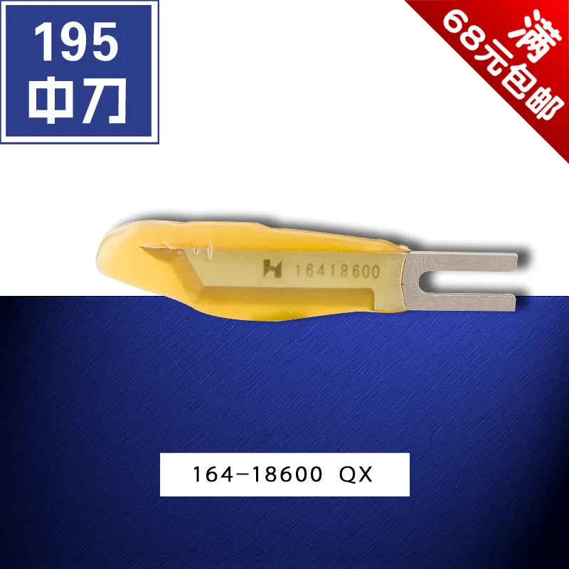 164-18600 Qx B Stro…