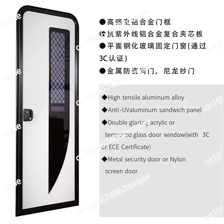 Customisable Aluminum Alloy RV Door with Screen Door, High Quality Caravan Door for Recreational Vehicle in Different Styles