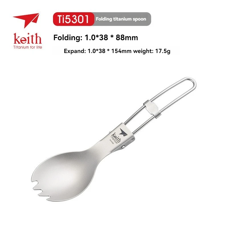 Keith-vajilla de titanio, tenedor deportivo, cuchara, portátil, saludable, ligero, pícnic al aire libre, cubiertos plegables Ti5301