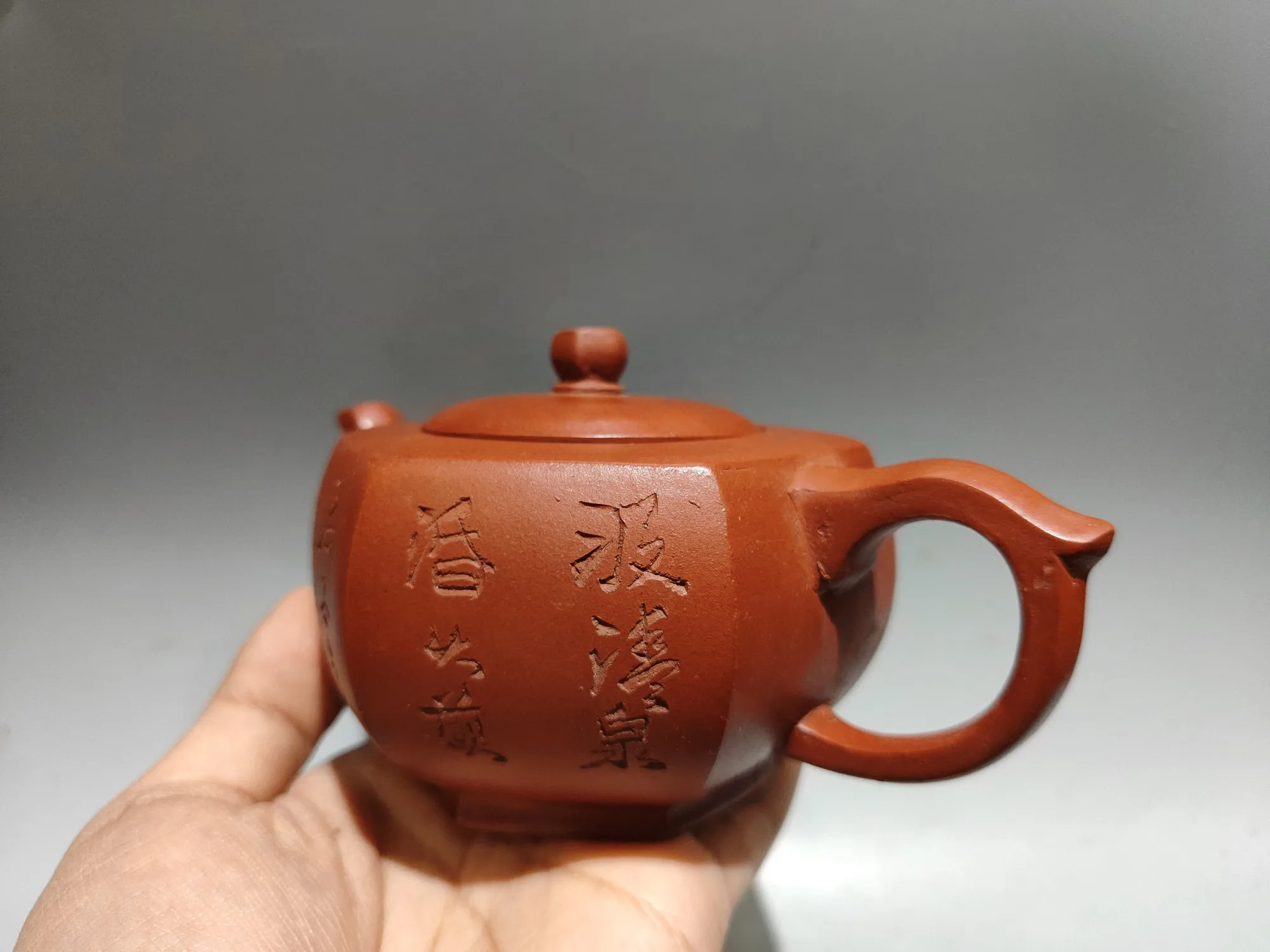 Yixing Purple Clay Teapot Red mud Six sided pot Engraved Poetry Pot Kettle Teapot Flagon Ornaments