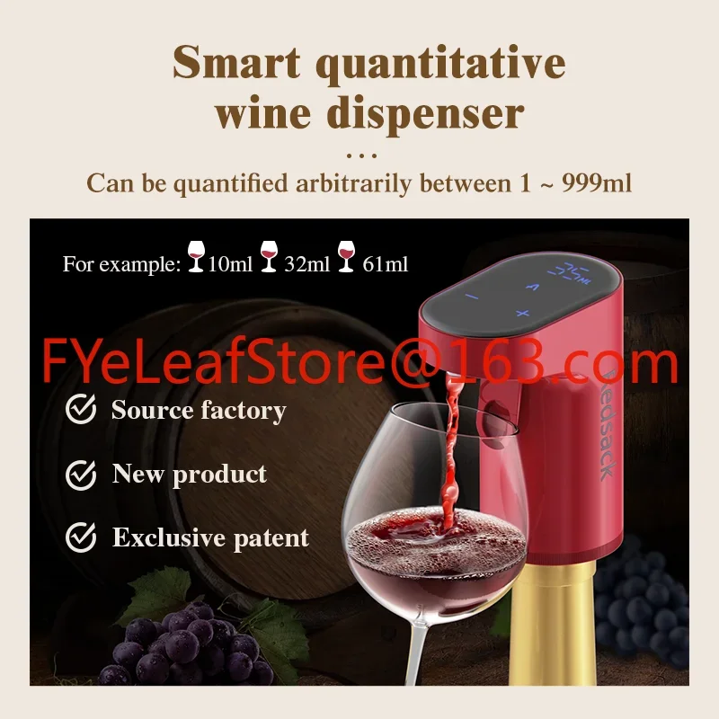 Home Promotion Gift Portable Electric Wine Dispenser with Built-in Aerator and Rechargeable Nozzle Wine Pourer