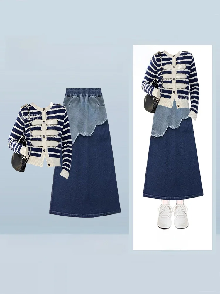 

Fashionable Color Block Striped Knitted Cardigan And High Waist Skirt Women's Autumn Ensemble High Quality Women's Fashi...