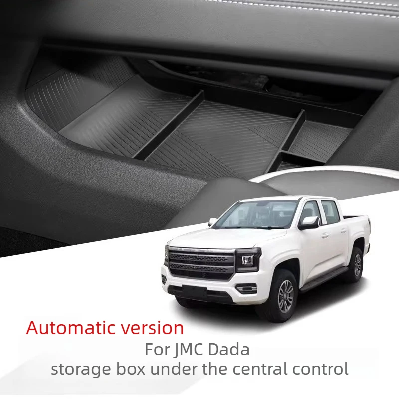 Interior Modified Storage Decor Parts, Center Console Bottom Organizer Tray with Divider for JMC Dada